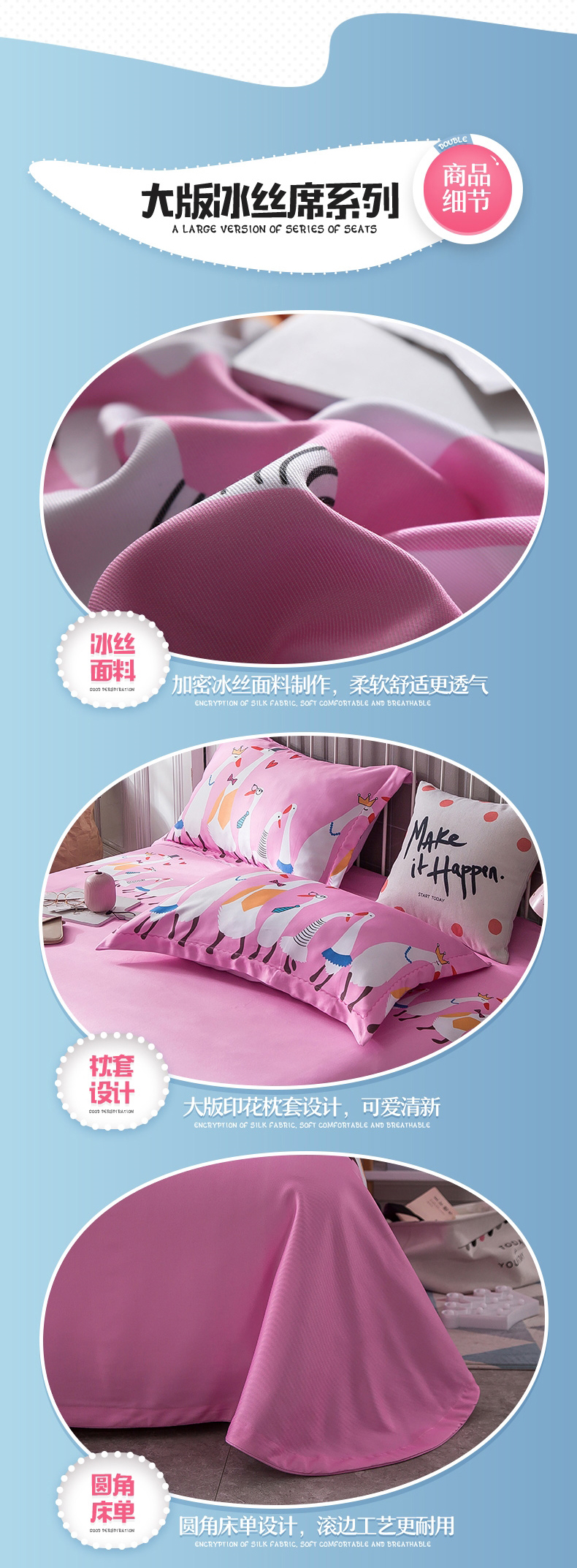 [E淘-家居饰品]现代风格、中式风格 — —千层织家纺 新品上架！