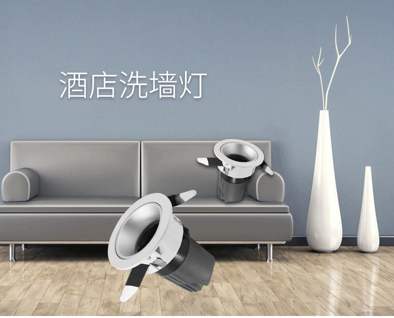 [EDS商城精选-灯饰]商照电工 — — 商道 新品上架！