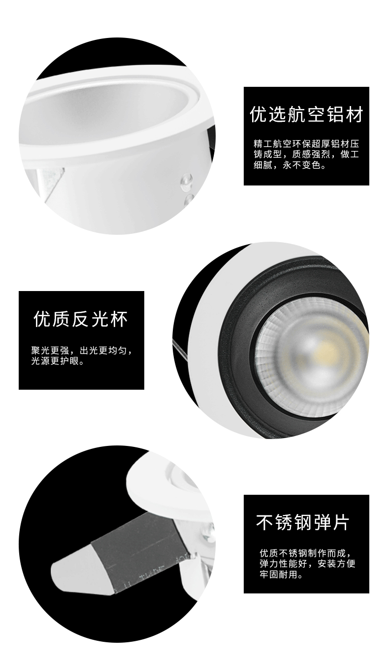 [EDS商城精选-灯饰]商照电工 — — 商道 新品上架！