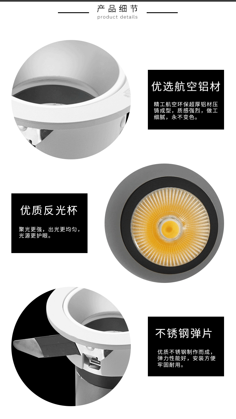 [EDS商城精选-灯饰]商照电工 — — 商道 新品上架！