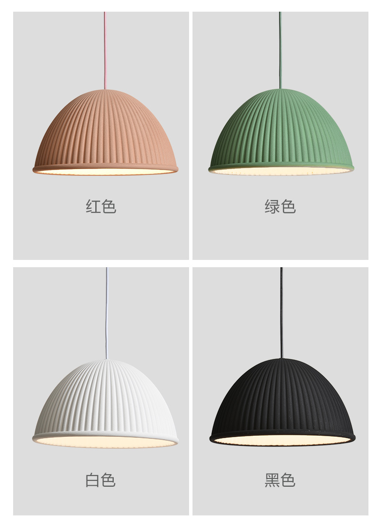 [E淘-灯饰]现代风格 — — 美迪之光  新品上架！