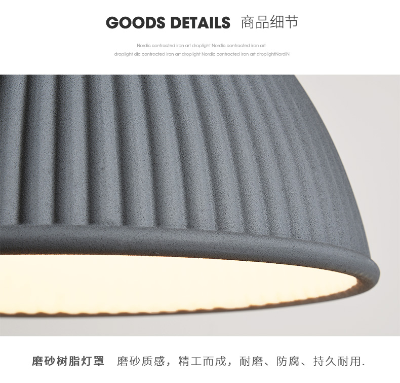 [E淘-灯饰]现代风格 — — 美迪之光  新品上架！