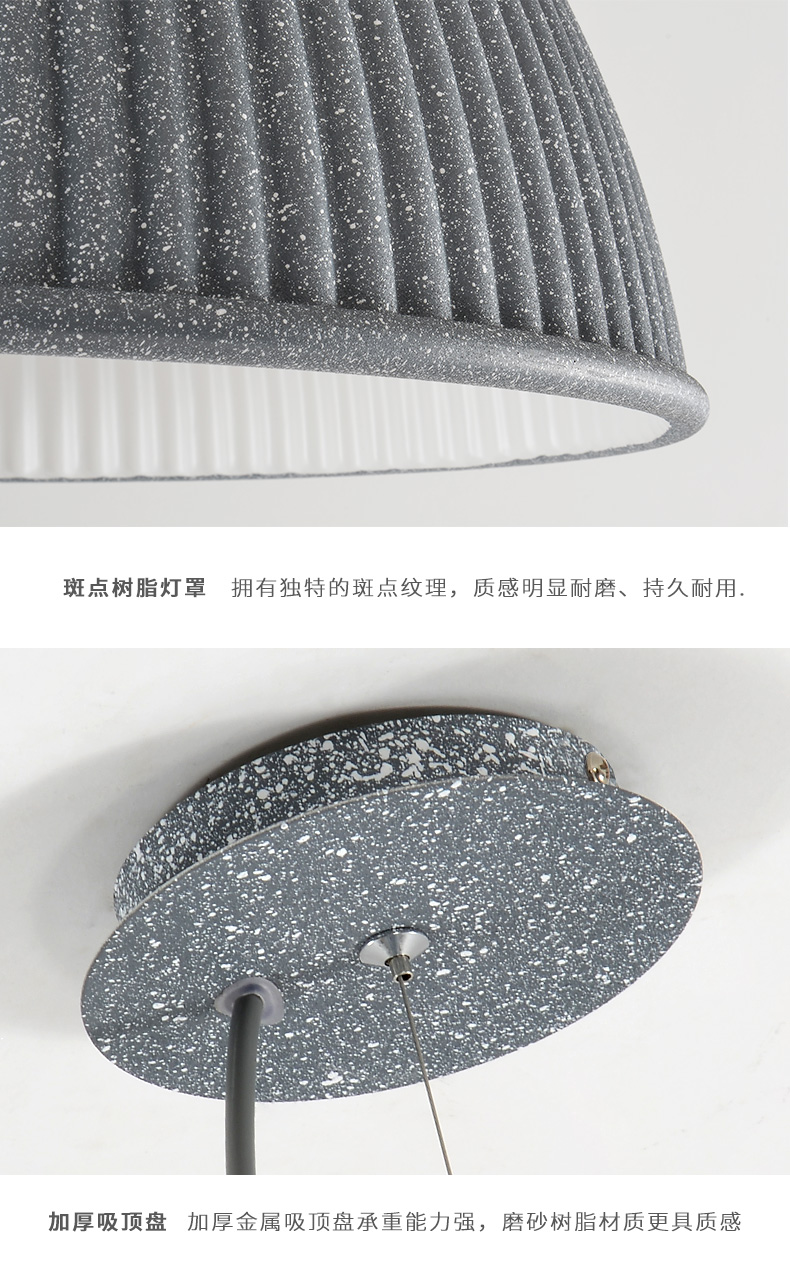 [E淘-灯饰]现代风格 — — 美迪之光  新品上架！