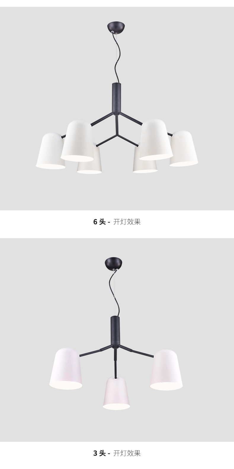 [E淘-灯饰]现代风格 — — 美迪之光  新品上架！