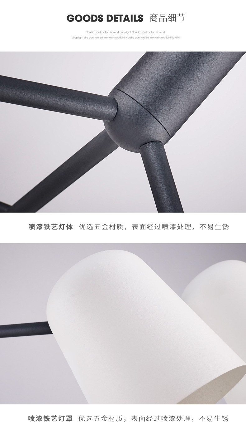 [E淘-灯饰]现代风格 — — 美迪之光  新品上架！