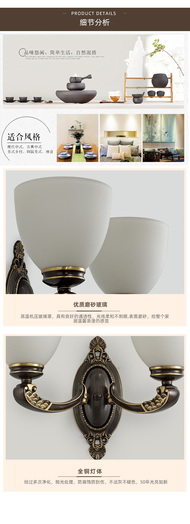 [E淘-灯饰]欧式风格—— 新华压铸 新品上架！