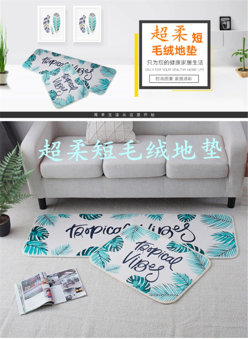 [E淘-家居饰品]现代风格、中式风格 — —千层织家纺 新品上架！