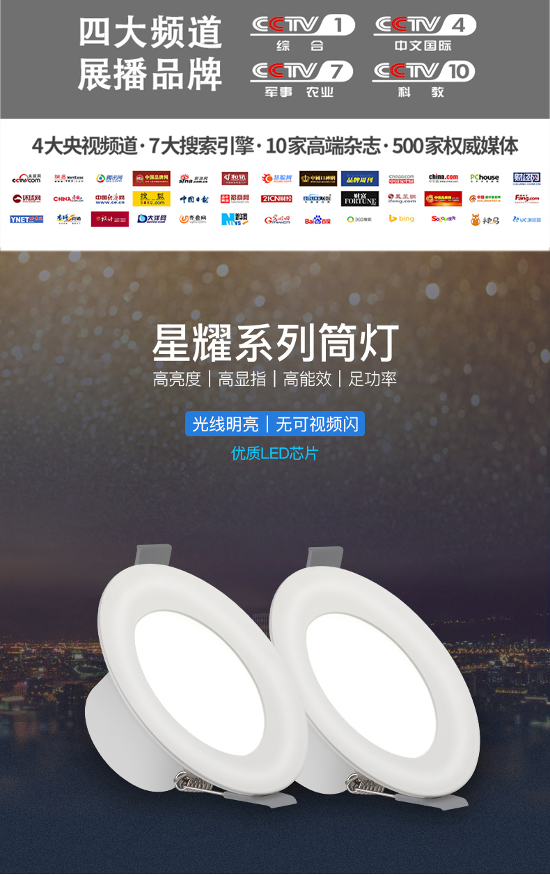 [E淘-灯饰]现代风格  — — 宝客 新品上架！