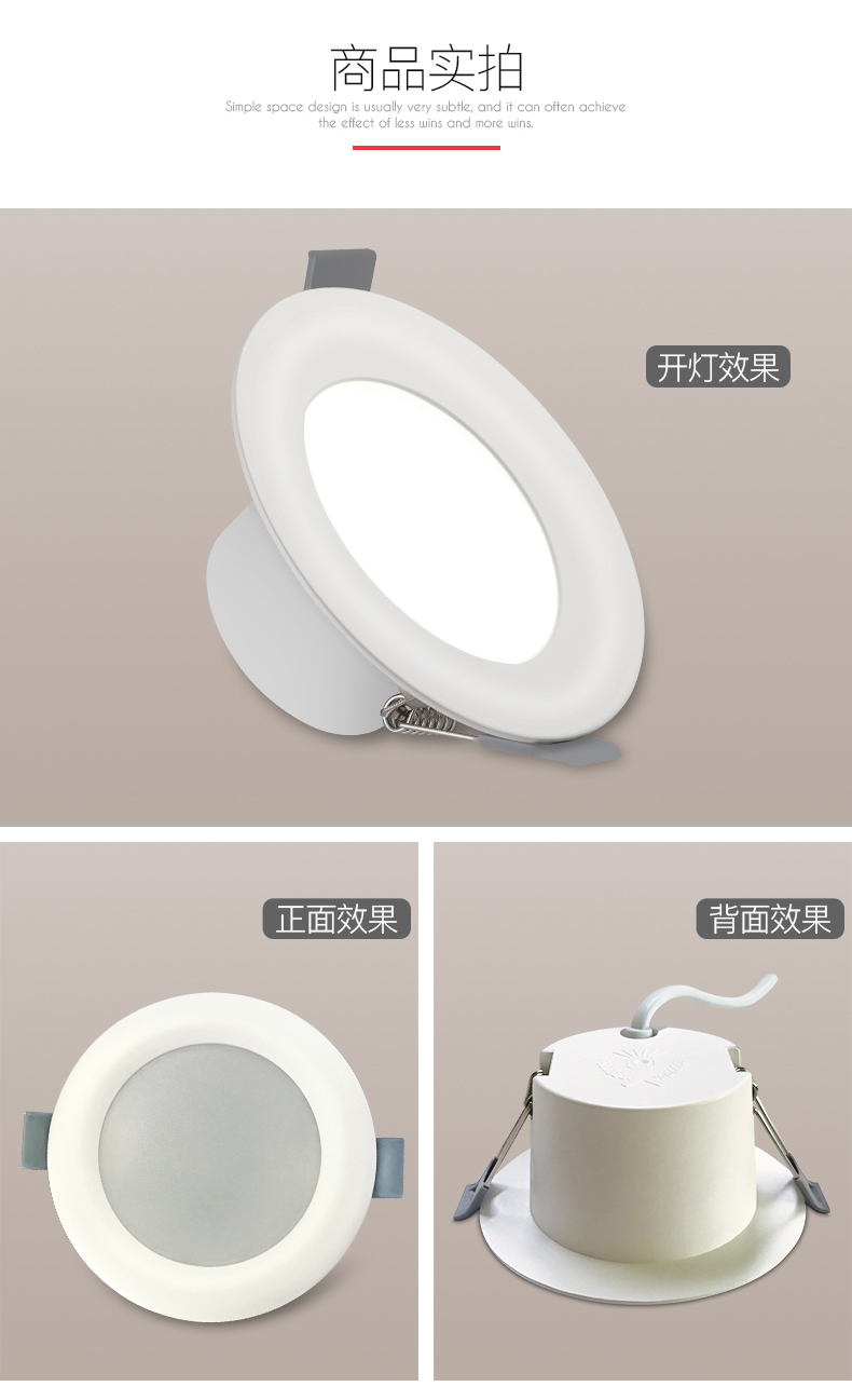 [E淘-灯饰]现代风格  — — 宝客 新品上架！