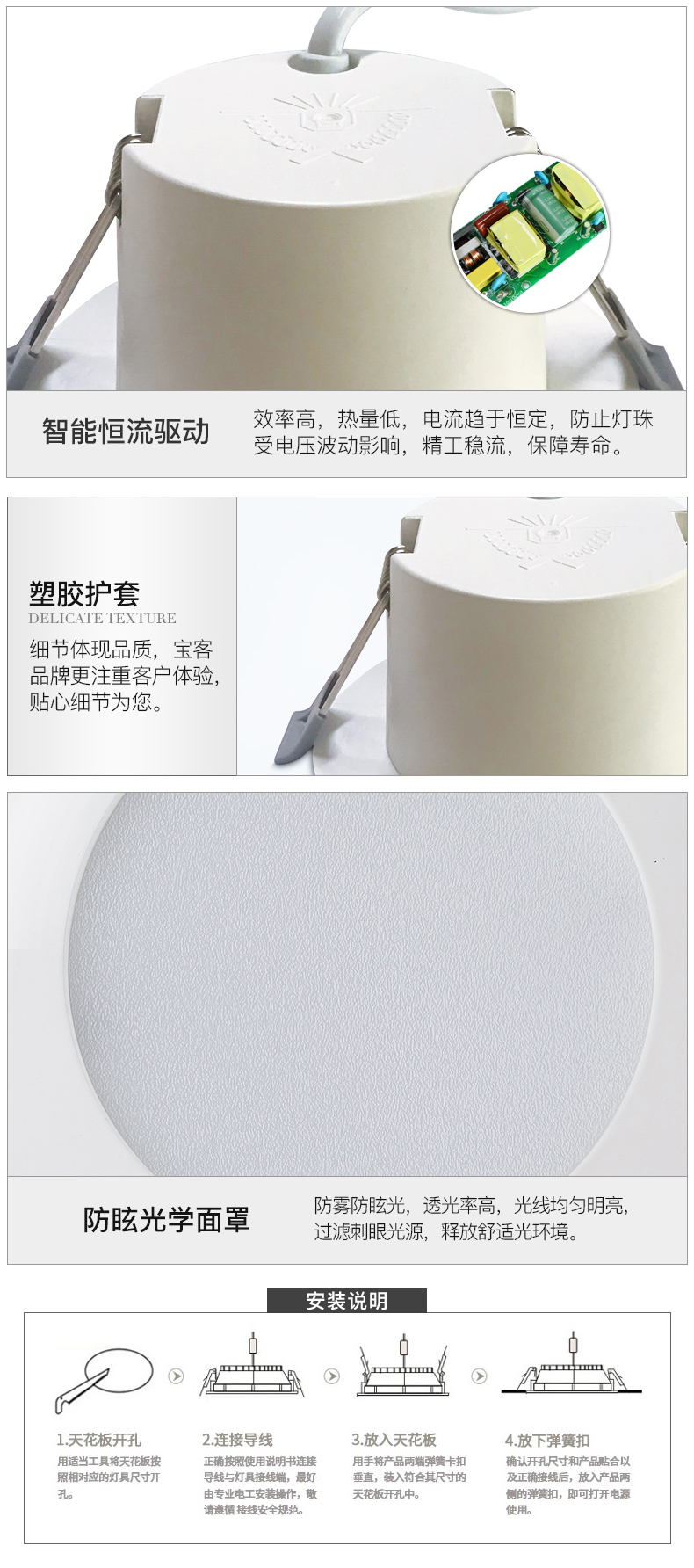[E淘-灯饰]现代风格  — — 宝客 新品上架！