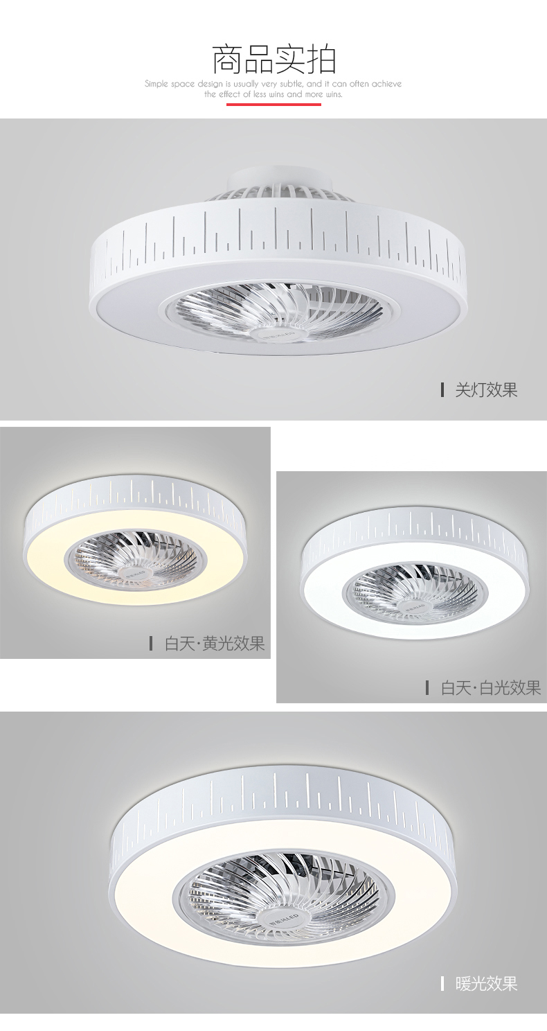 [E淘-灯饰]现代风格  — — 宝客 新品上架！
