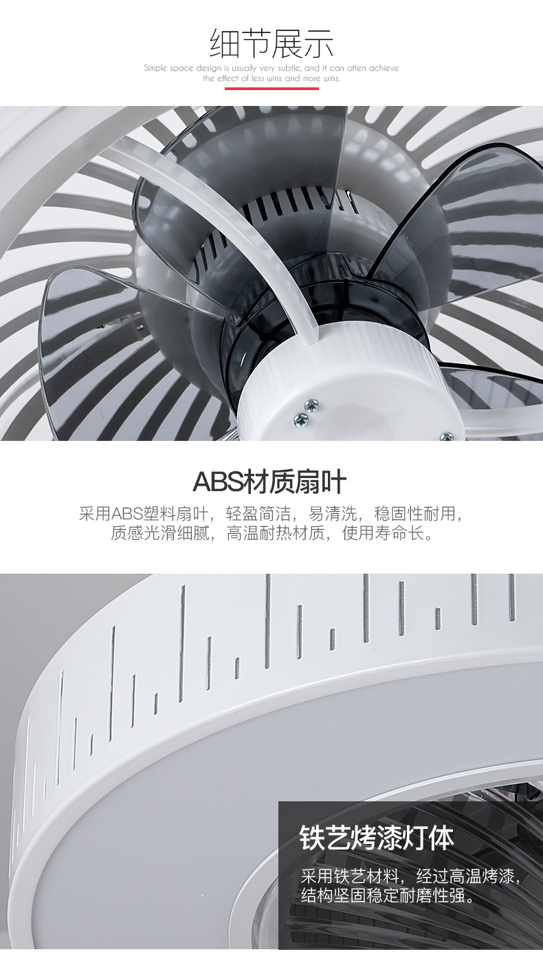 [E淘-灯饰]现代风格  — — 宝客 新品上架！