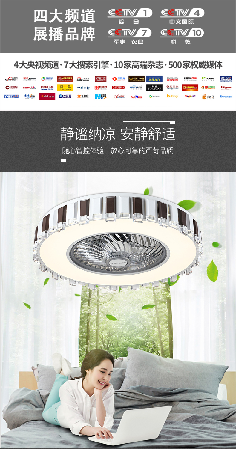 [E淘-灯饰]现代风格  — — 宝客 新品上架！