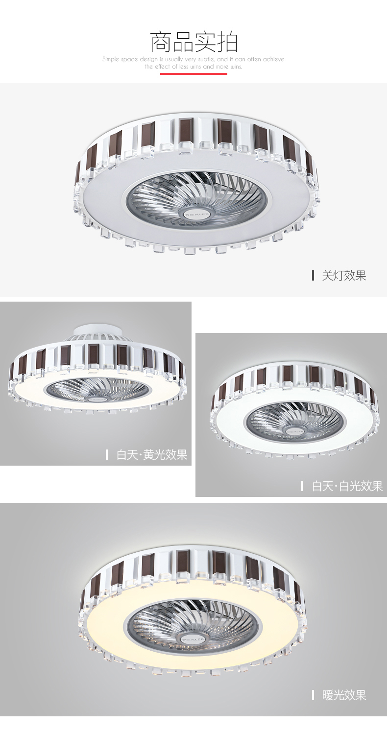 [E淘-灯饰]现代风格  — — 宝客 新品上架！