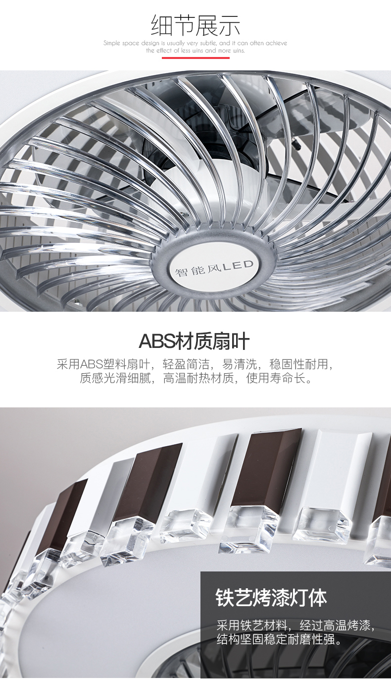 [E淘-灯饰]现代风格  — — 宝客 新品上架！