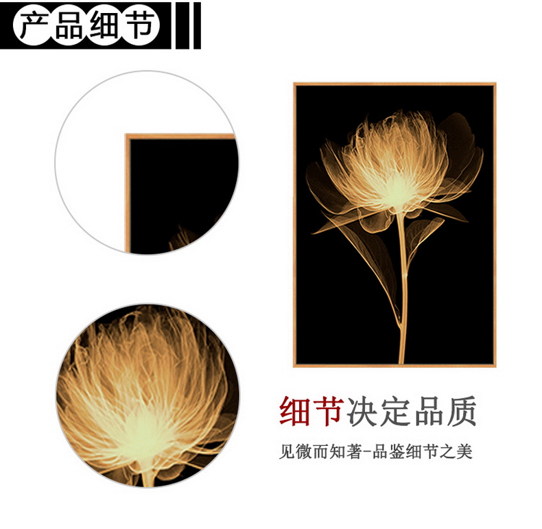 [E淘-家居饰品]现代风格 — — 画治 新品上架！