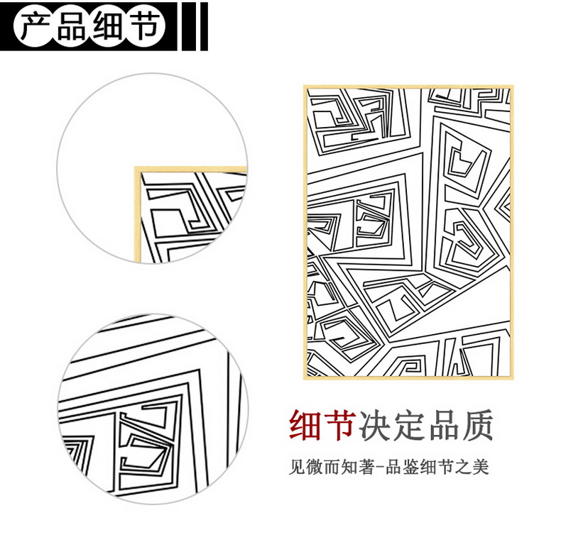 [E淘-家居饰品]现代风格 — — 画治 新品上架！