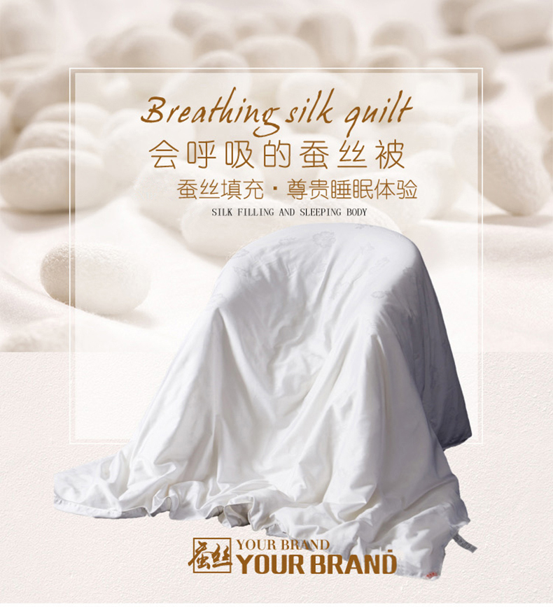 [E淘-家居饰品]现代风格 — —千层织家纺 新品上架！