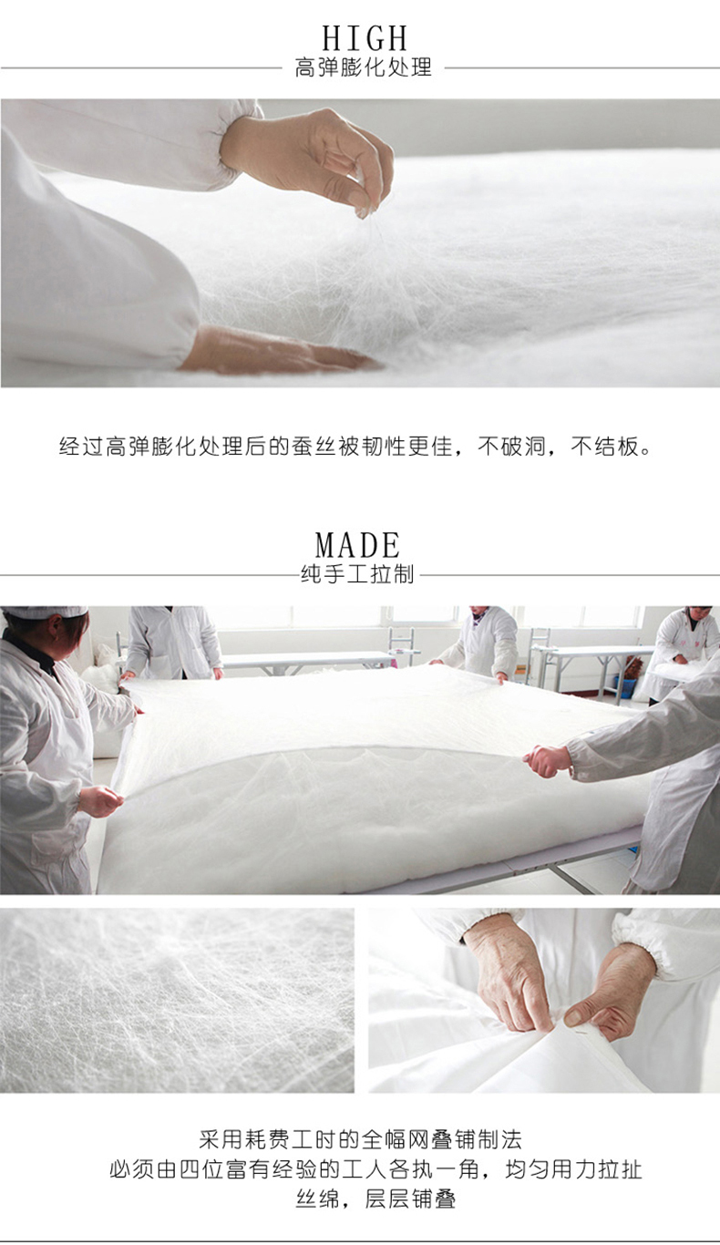 [E淘-家居饰品]现代风格 — —千层织家纺 新品上架！