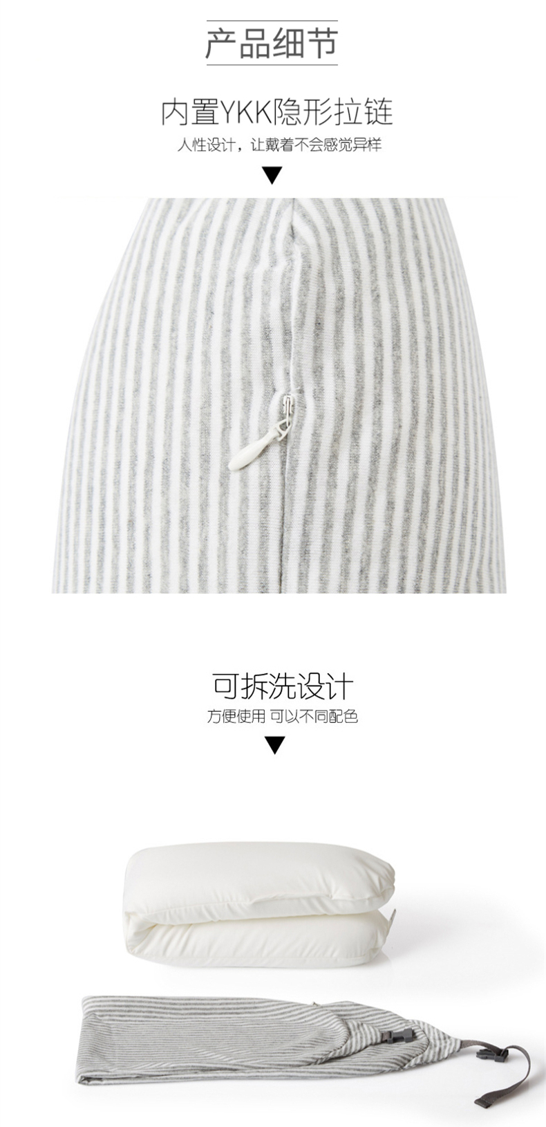 [E淘-家居饰品]现代风格 — —千层织家纺 新品上架！