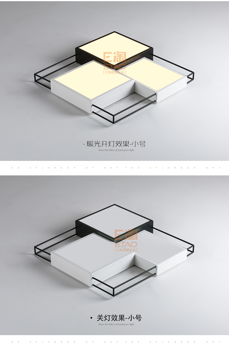 [E淘-灯饰]现代风格 ——弗莱雅 新品上架！