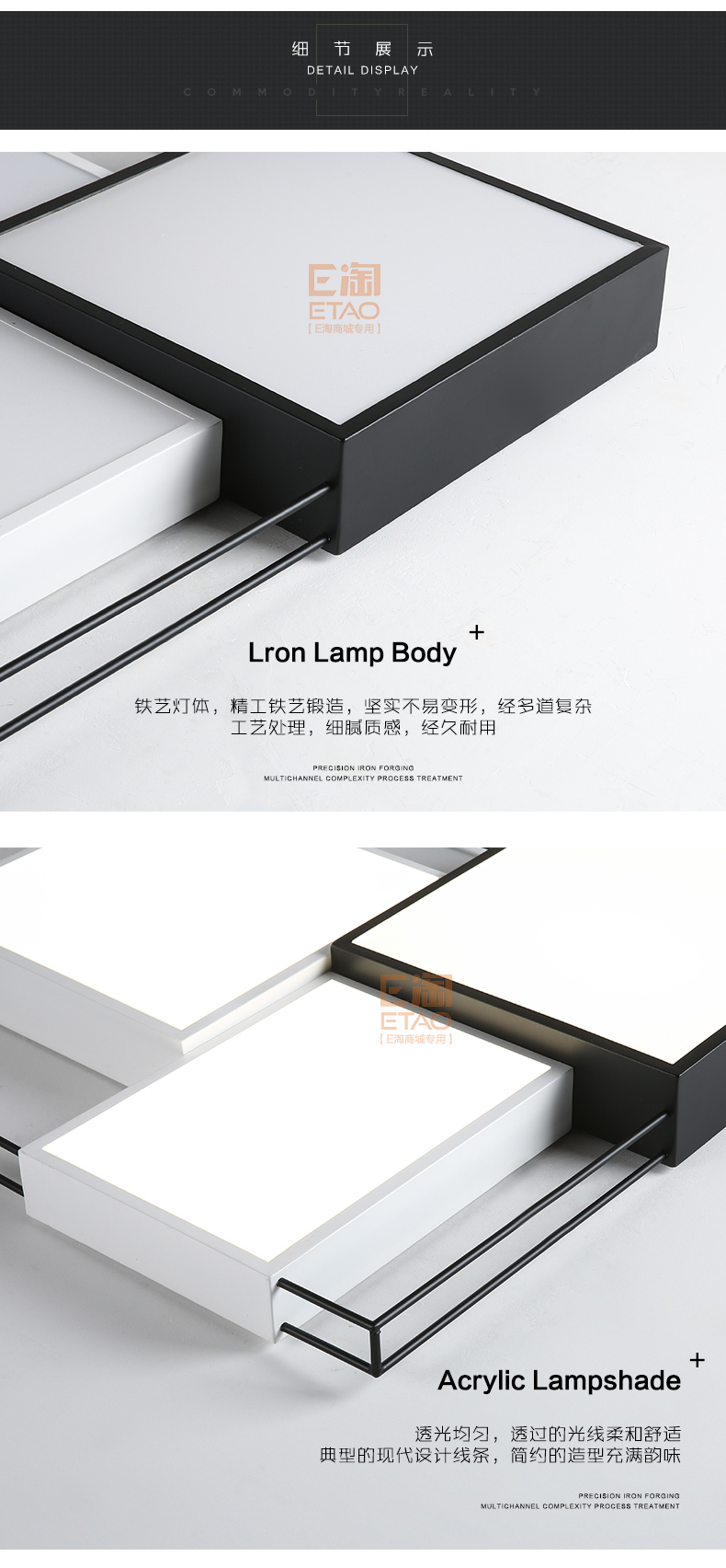 [E淘-灯饰]现代风格 ——弗莱雅 新品上架！