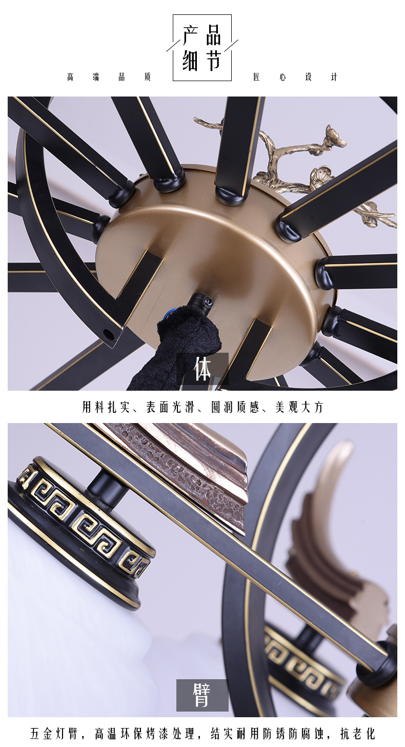 [E淘-灯饰]中式风格 — — 纳米多 新品上架！