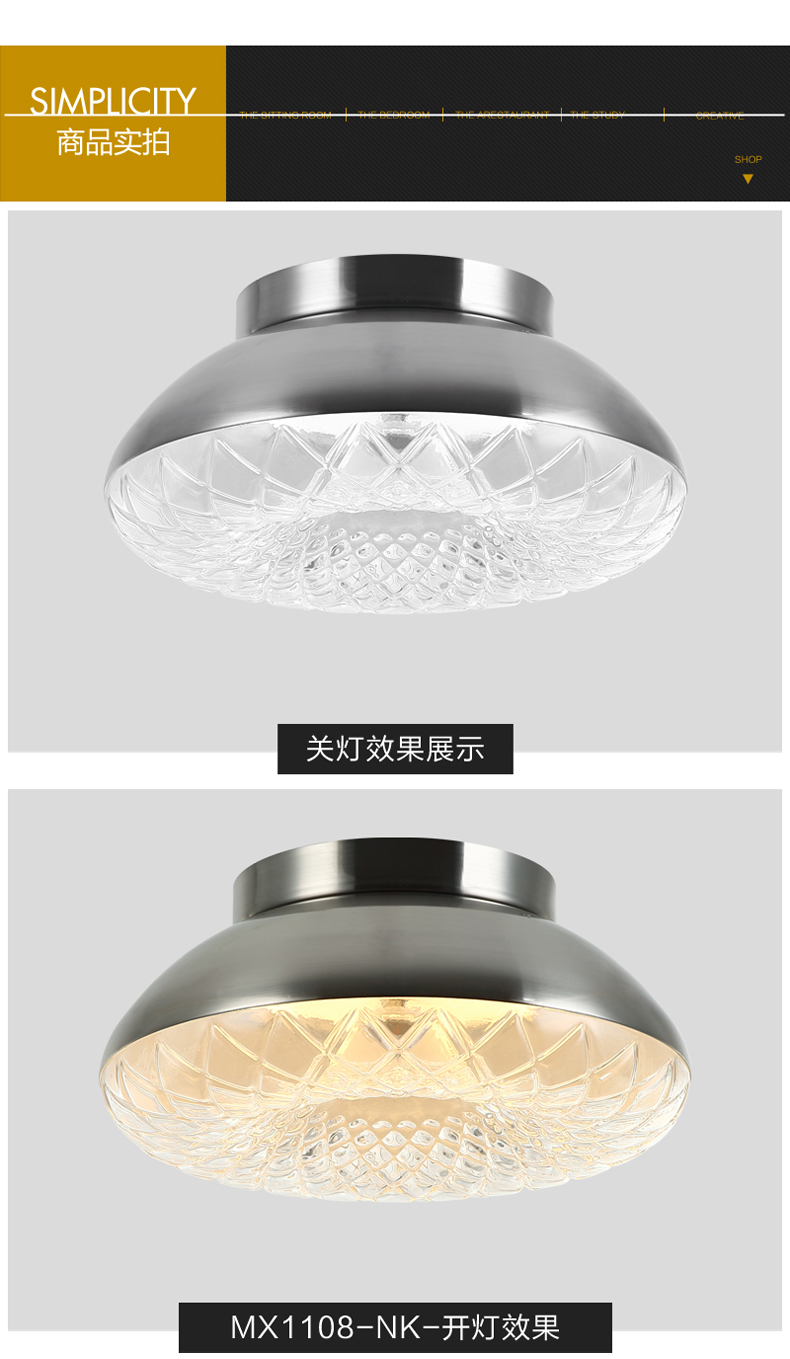 [E淘-灯饰]现代风格 — — 意库照明 新品上架！