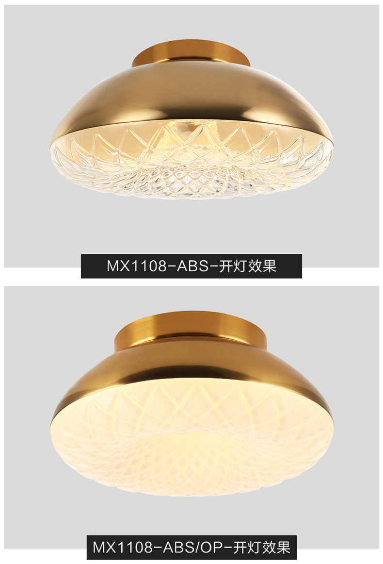 [E淘-灯饰]现代风格 — — 意库照明 新品上架！