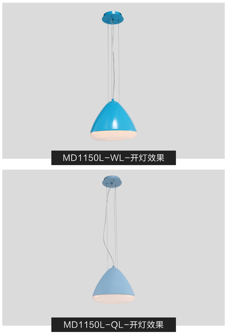 [E淘-灯饰]现代风格 — — 意库照明 新品上架！