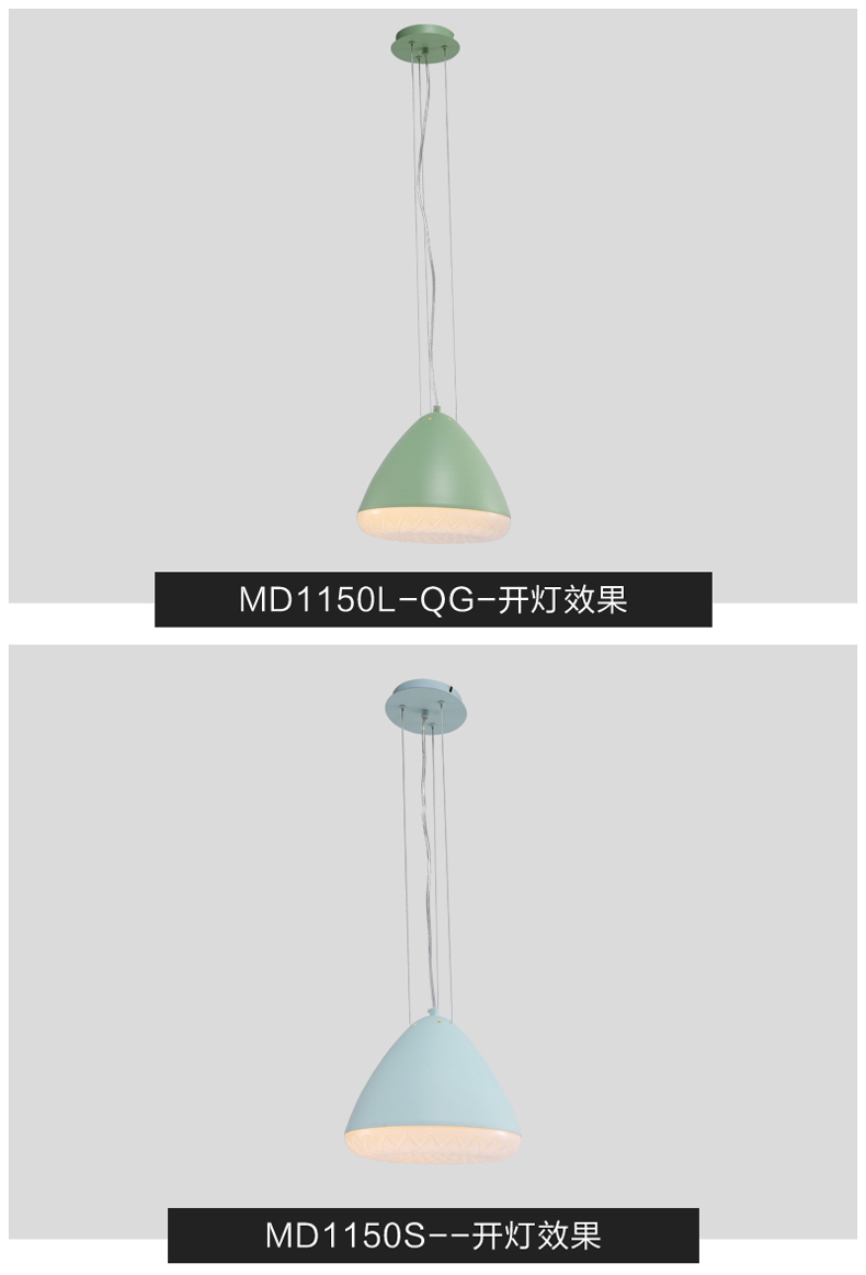 [E淘-灯饰]现代风格 — — 意库照明 新品上架！