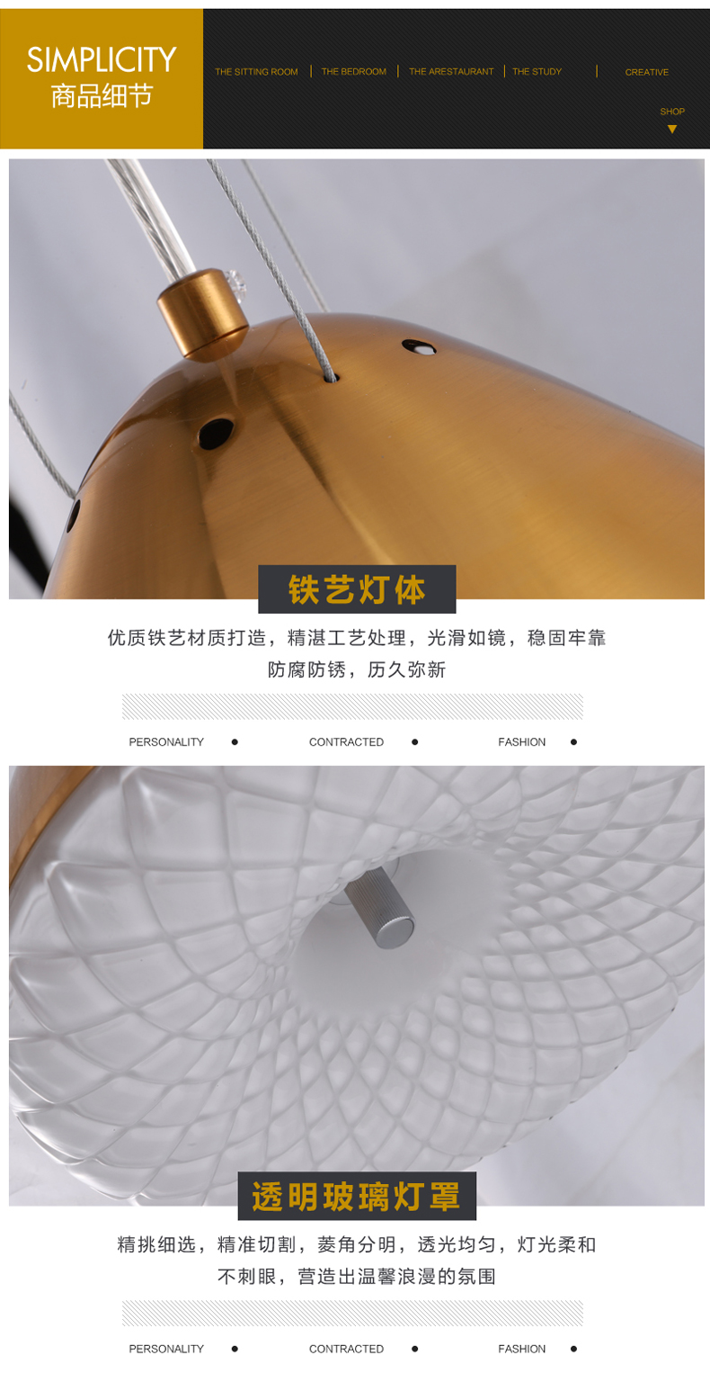 [E淘-灯饰]现代风格 — — 意库照明 新品上架！