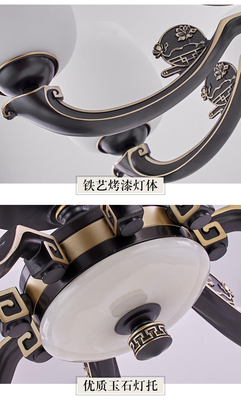 [E淘-灯饰]中式风格—— 乔本 新品上架！