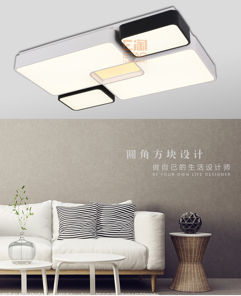 [E淘-灯饰]现代风格 — — 海树叶 品牌进驻！