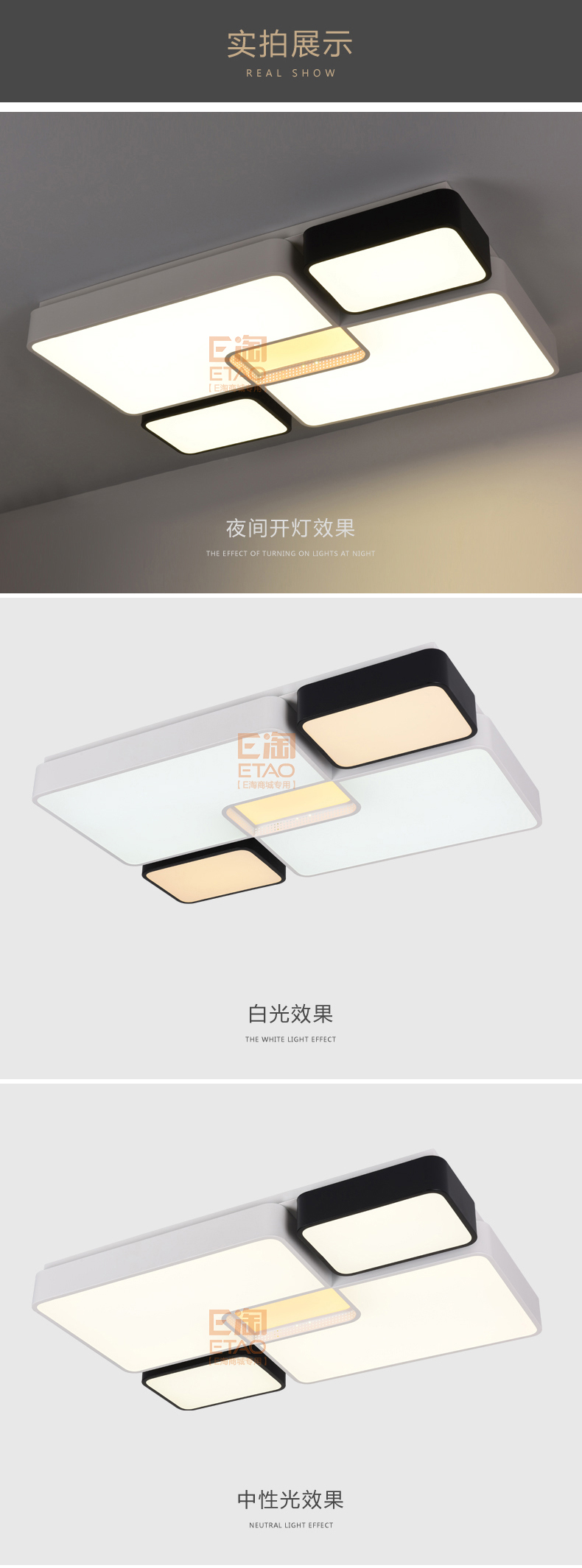 [E淘-灯饰]现代风格 — — 海树叶 品牌进驻！