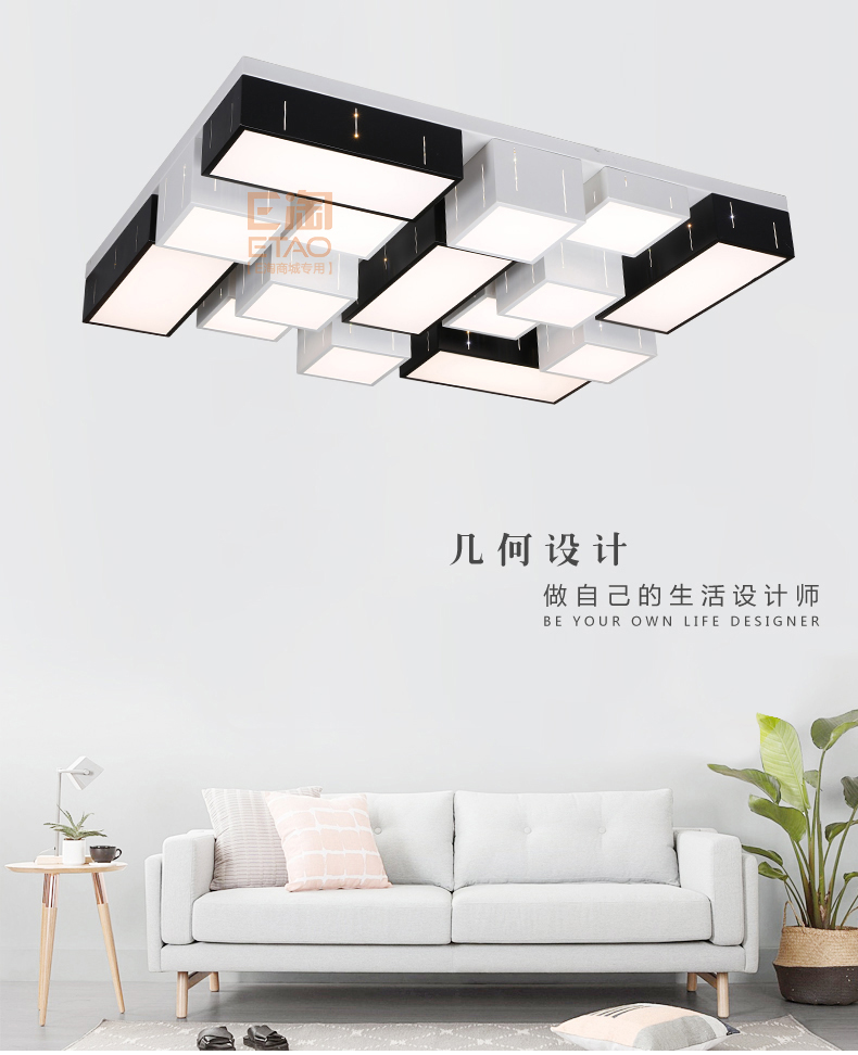 [E淘-灯饰]现代风格 — — 海树叶 品牌进驻！