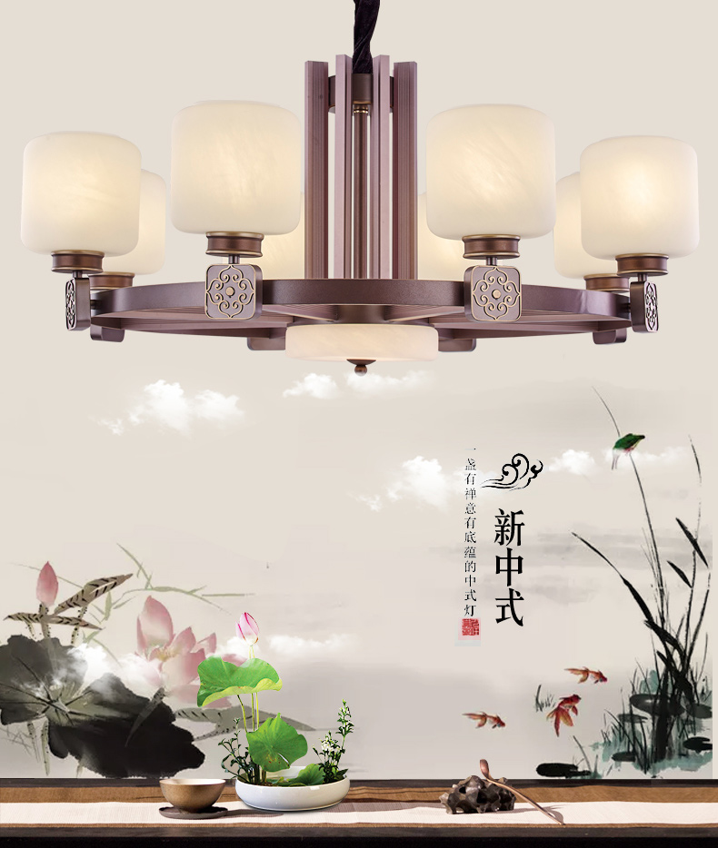 [E淘-灯饰]中式风格—— 乔本 新品上架！