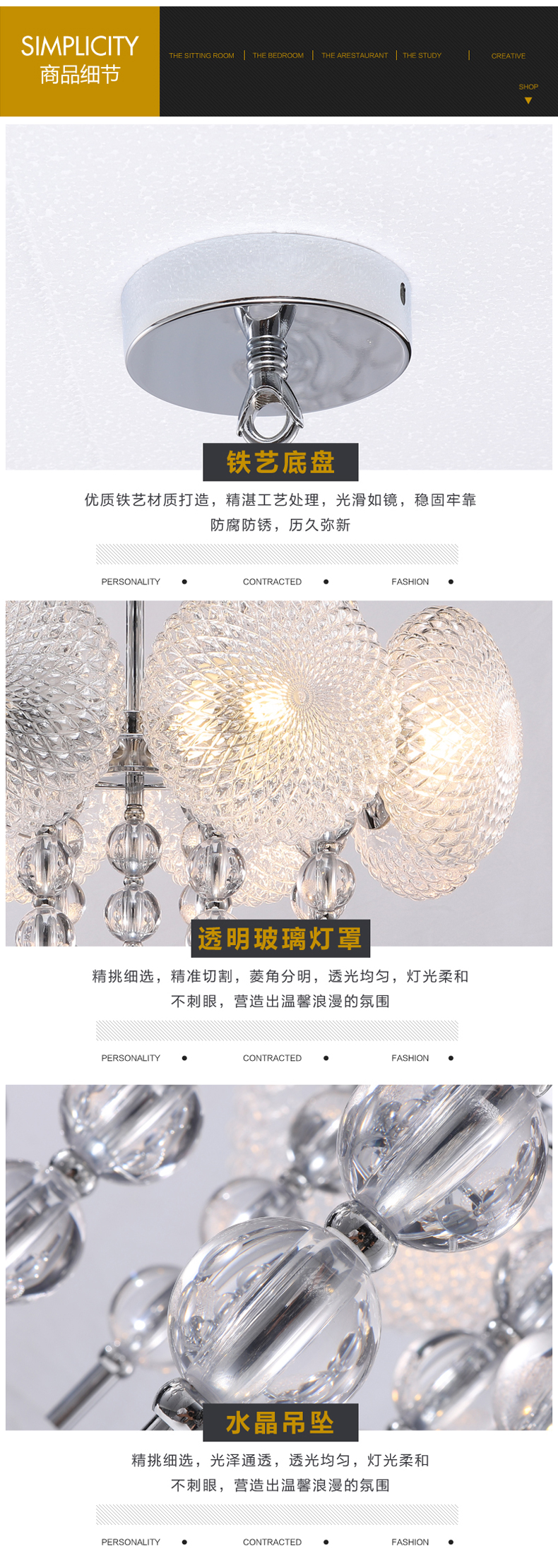 [E淘-灯饰]现代风格 — — 意库照明 新品上架！