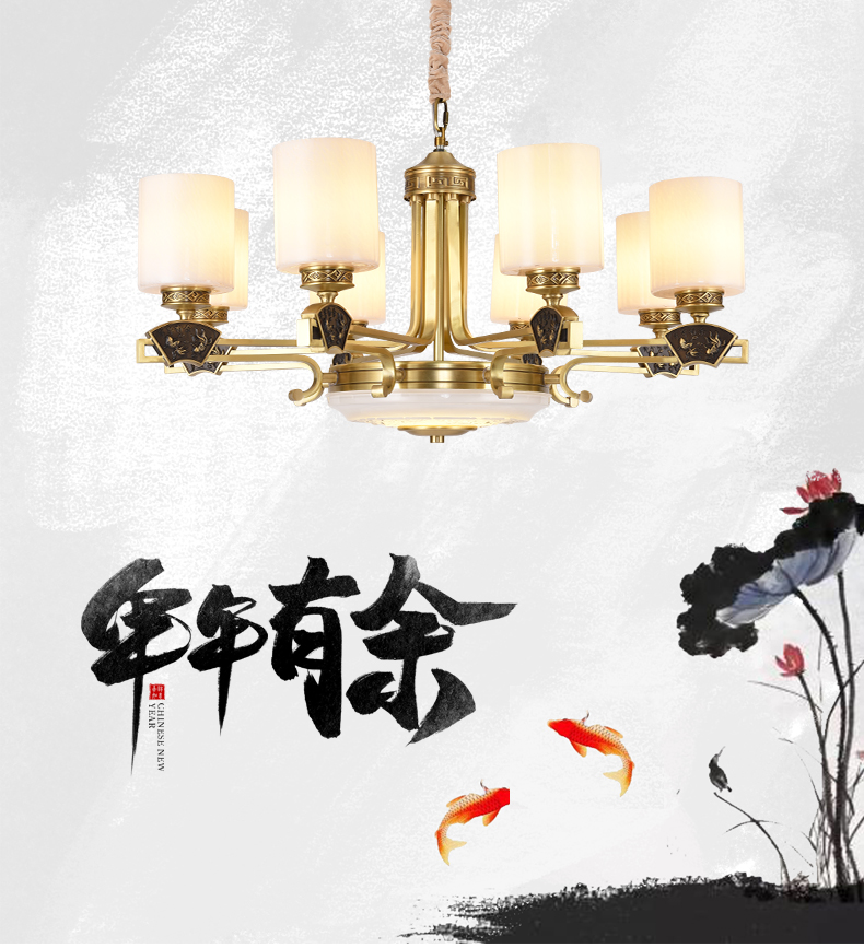 [E淘-灯饰]美式风格、中式风格、欧式风格 ——晶银 新品上架！