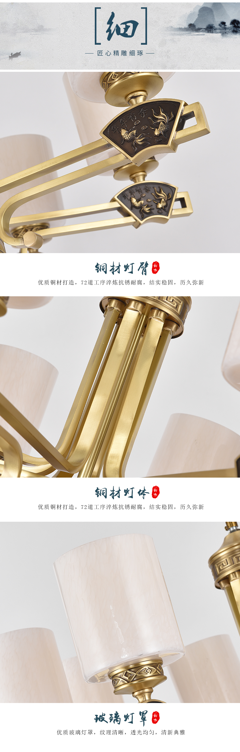 [E淘-灯饰]美式风格、中式风格、欧式风格 ——晶银 新品上架！