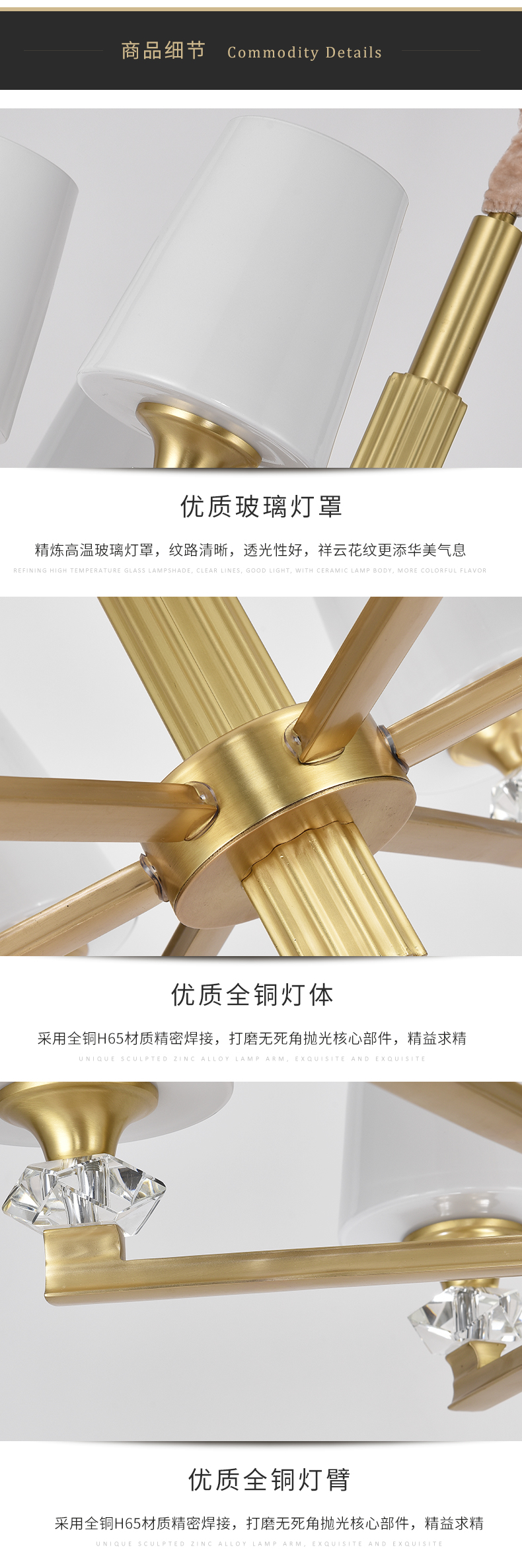 [E淘-灯饰]美式风格、中式风格、欧式风格 ——晶银 新品上架！