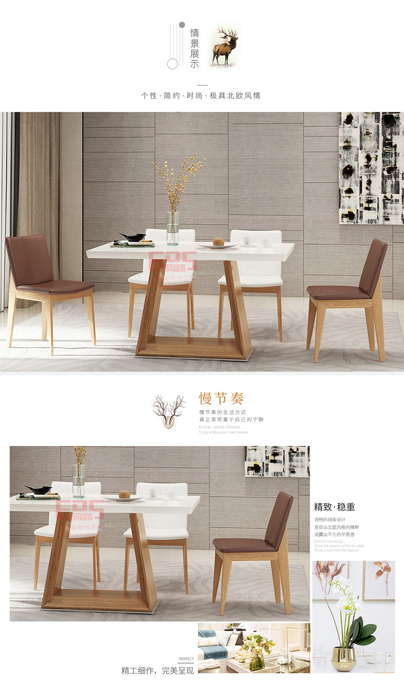 [EDS商城精选-家具]现代风格— — 德工—现代 品牌进驻！