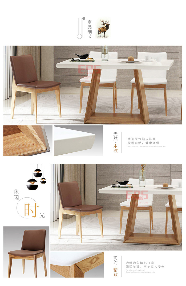 [EDS商城精选-家具]现代风格— — 德工—现代 品牌进驻！