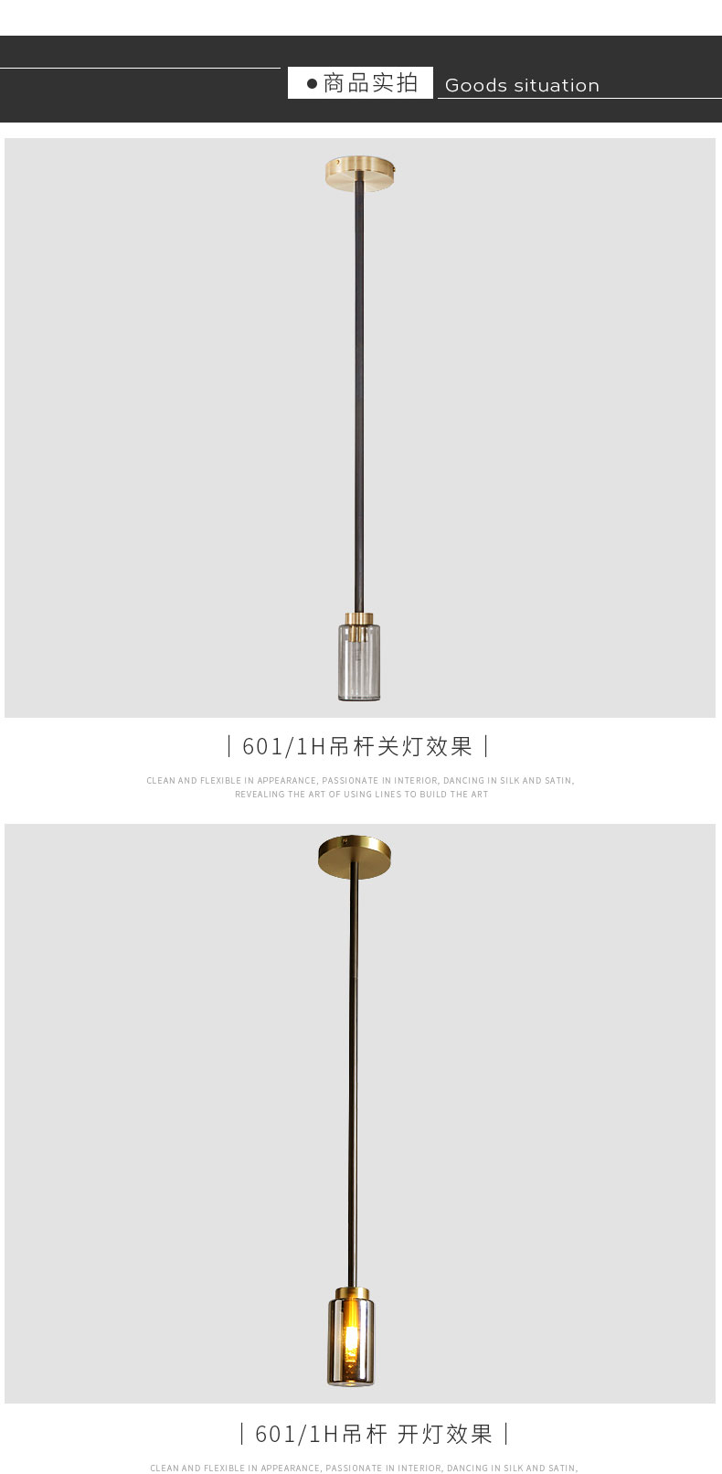 [EDS商城精选-灯饰]美式风格 — — 喆喆照明 新品上架！