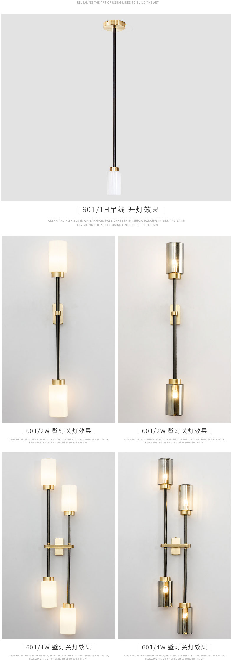 [EDS商城精选-灯饰]美式风格 — — 喆喆照明 新品上架！