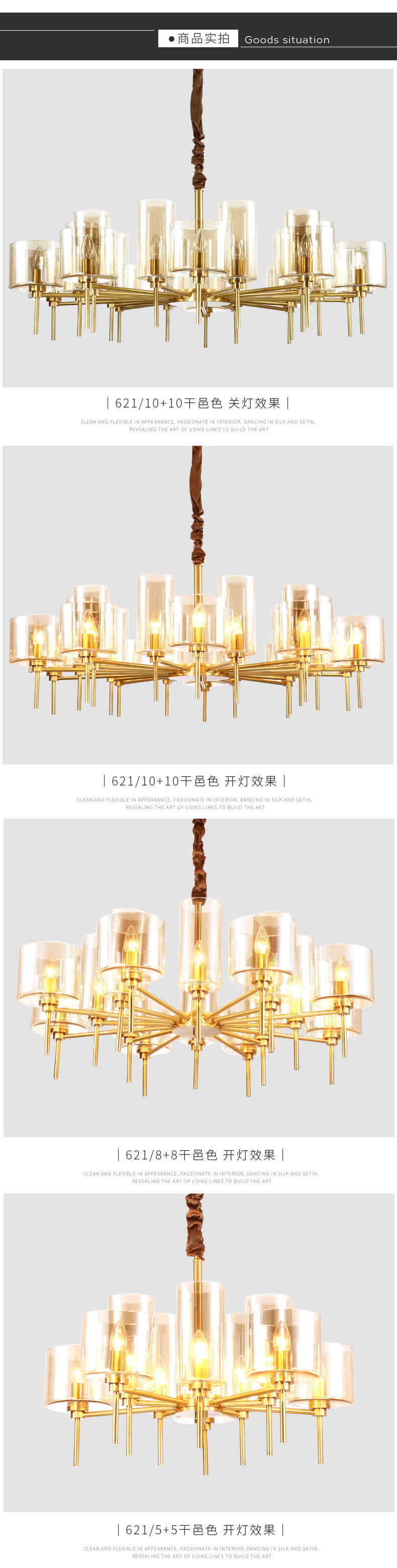 [EDS商城精选-灯饰]美式风格 — — 喆喆照明 新品上架！
