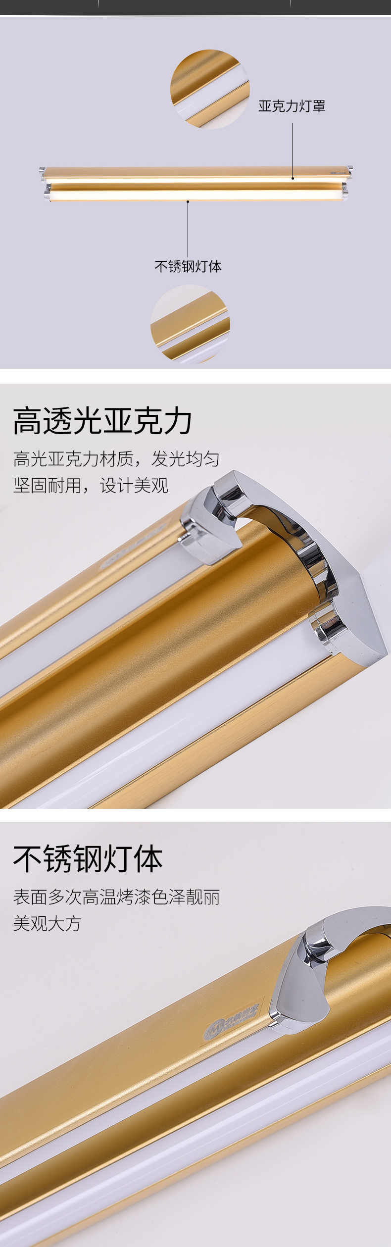 [EDS商城精选-灯饰]现代风格  — — 名镜世家 新品上架！