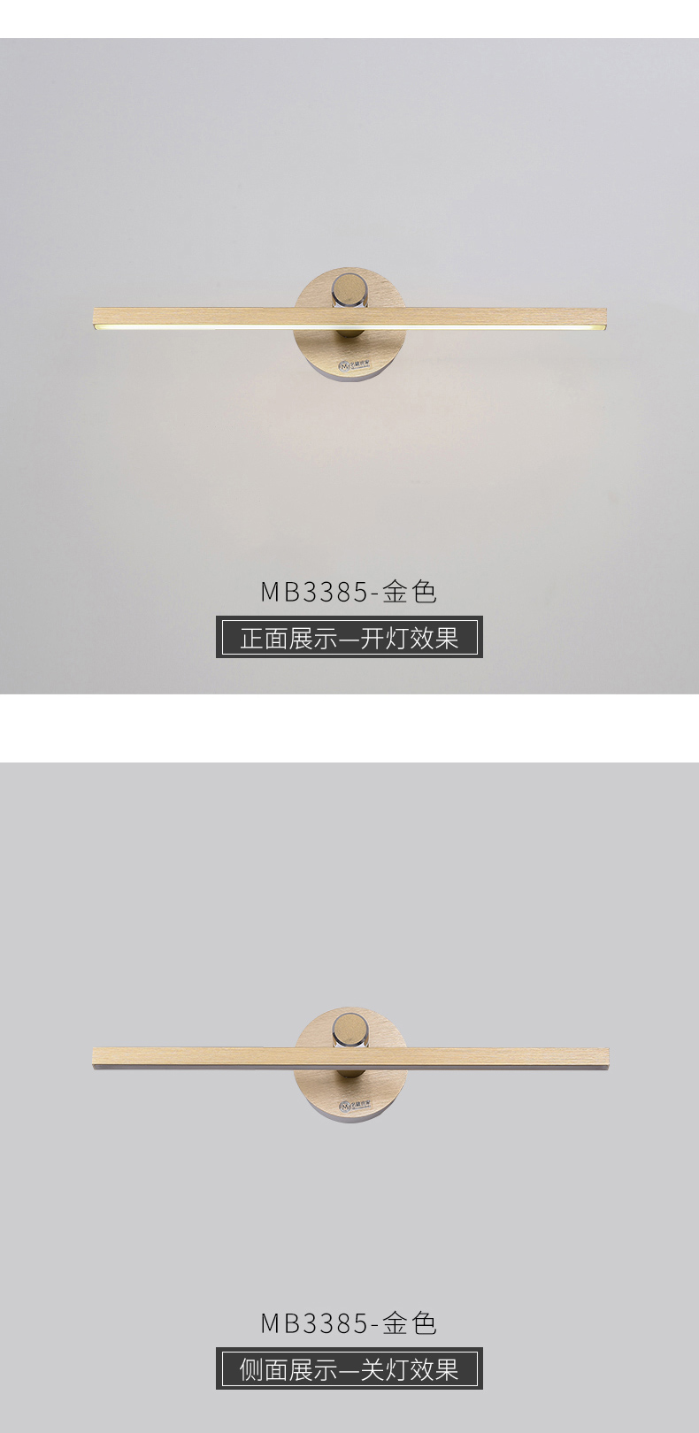 [EDS商城精选-灯饰]现代风格  — — 名镜世家 新品上架！