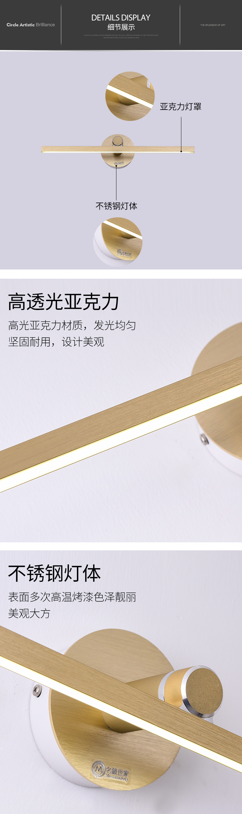 [EDS商城精选-灯饰]现代风格  — — 名镜世家 新品上架！