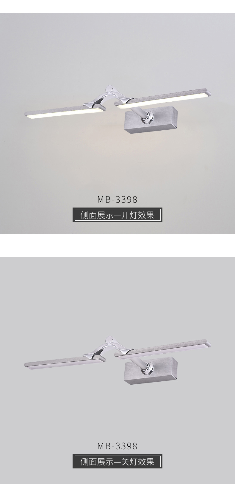 [EDS商城精选-灯饰]现代风格  — — 名镜世家 新品上架！